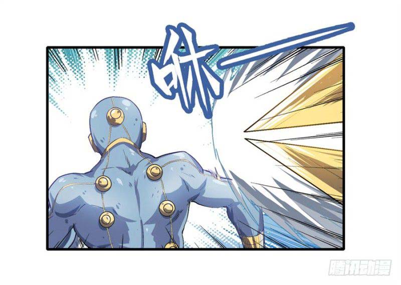 Hero? I Quit A Long Time Ago Chapter 162 Gambar 55