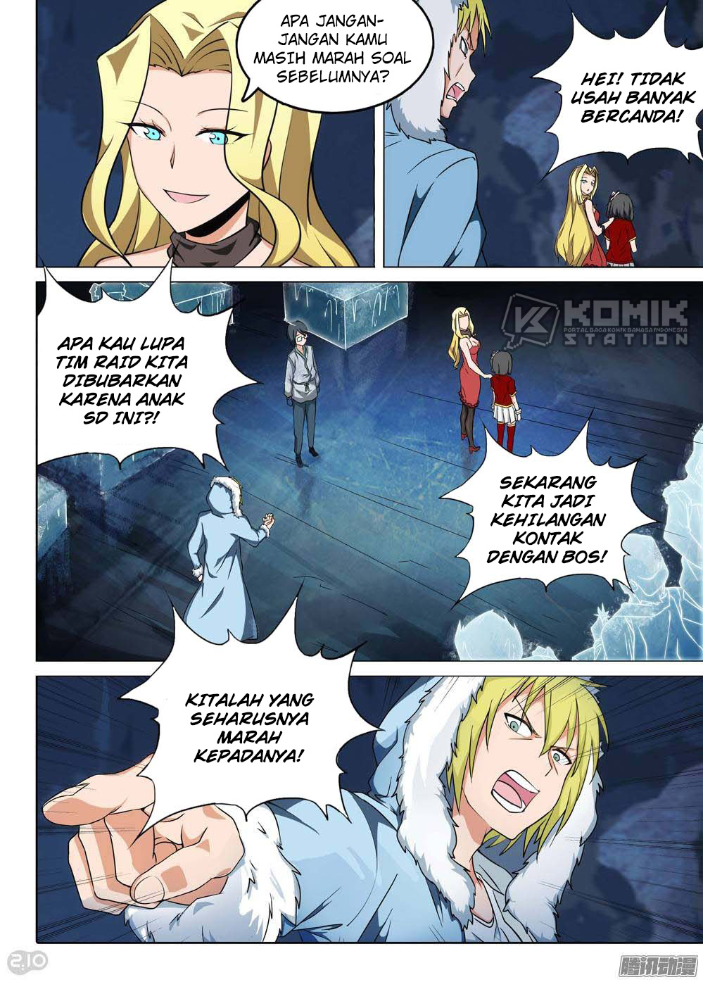 Yin Zhi Shoumuren Chapter 219 Gambar 7