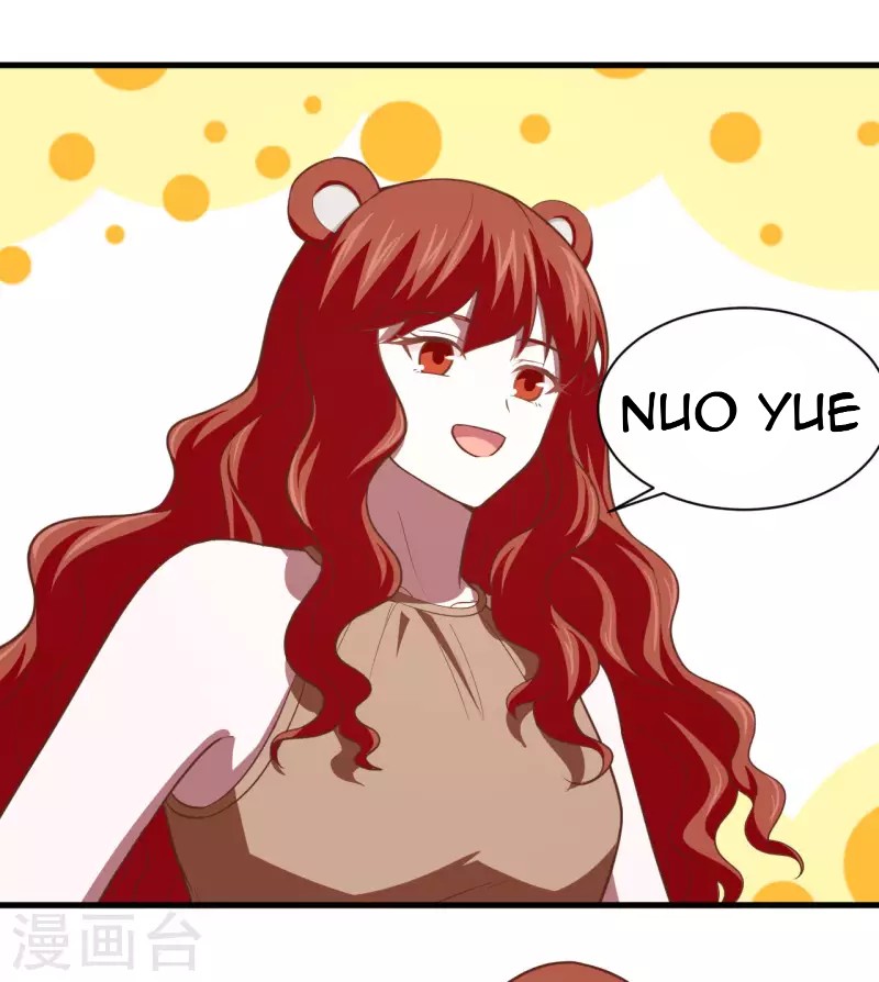 To Be The Castellan King Chapter 154 Gambar 37