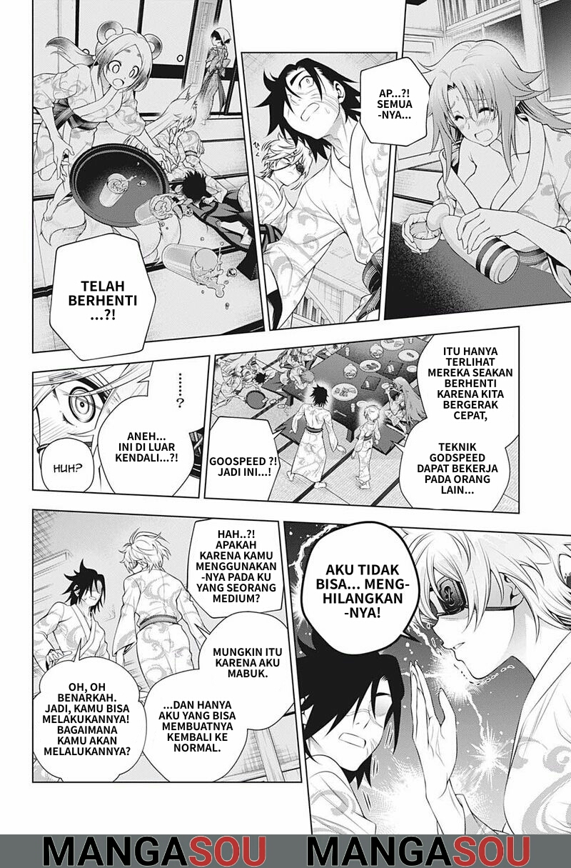 Yuragi-sou no Yuuna-san Chapter 196 Gambar 12