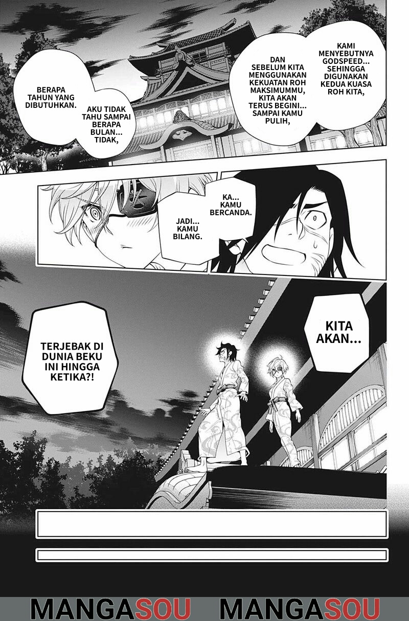 Yuragi-sou no Yuuna-san Chapter 196 Gambar 13