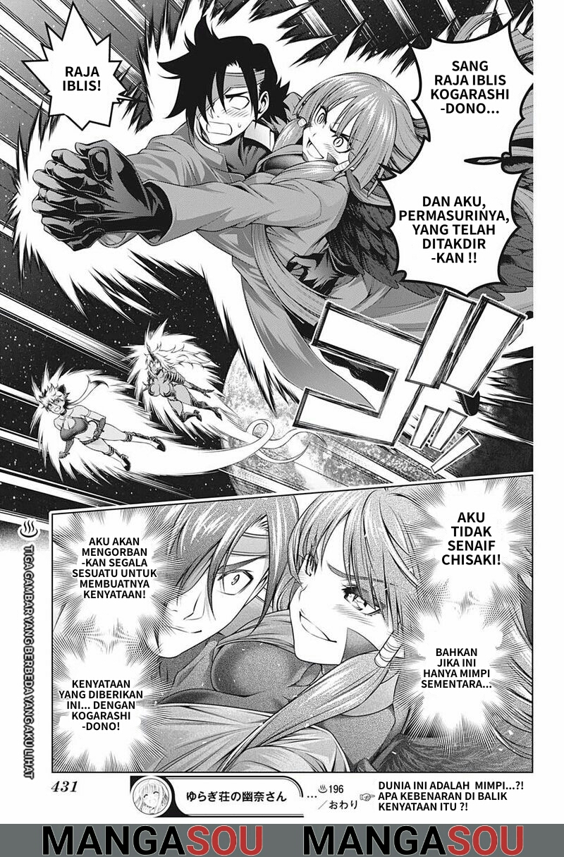 Yuragi-sou no Yuuna-san Chapter 196 Gambar 19