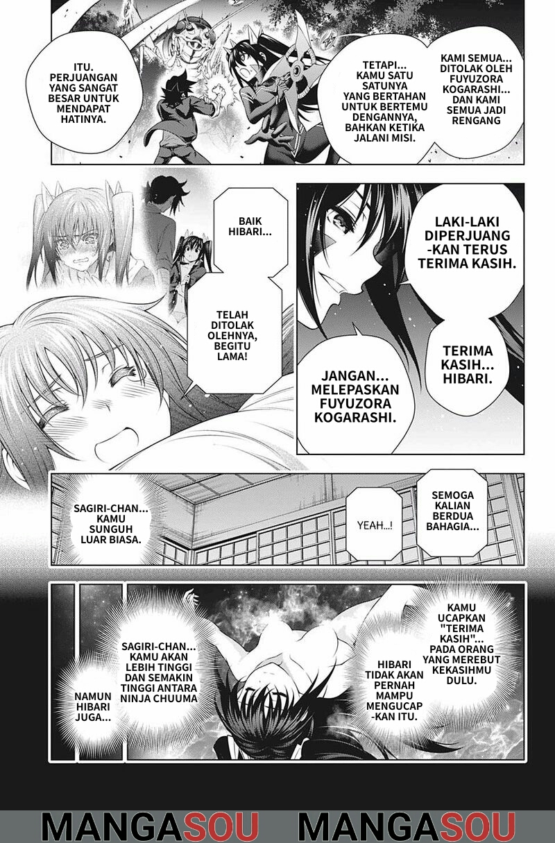 Yuragi-sou no Yuuna-san Chapter 196 Gambar 7