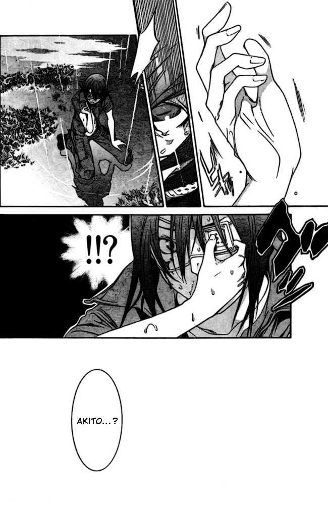 Air Gear Chapter 189 Gambar 5