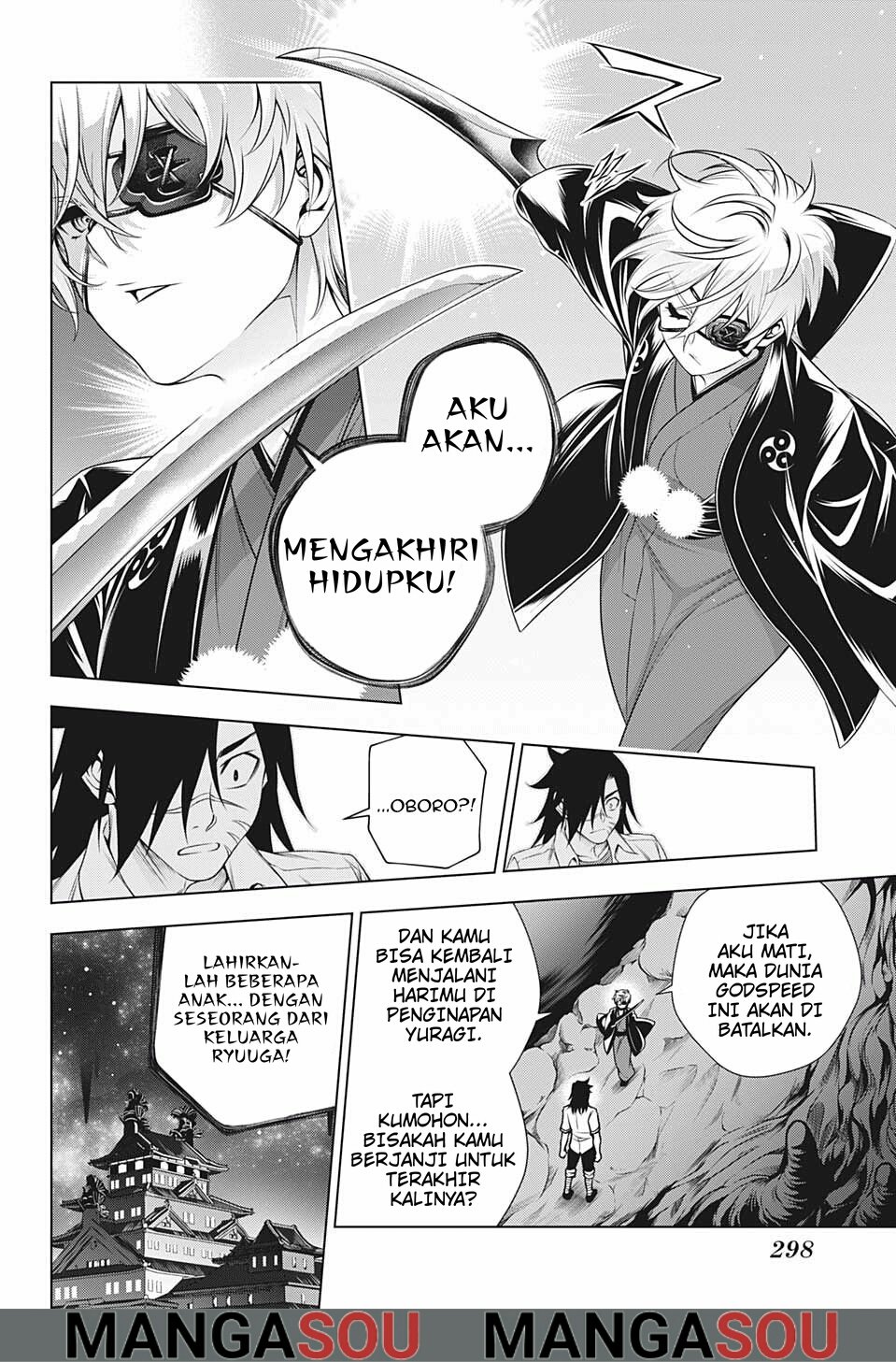 Yuragi-sou no Yuuna-san Chapter 201 Gambar 14