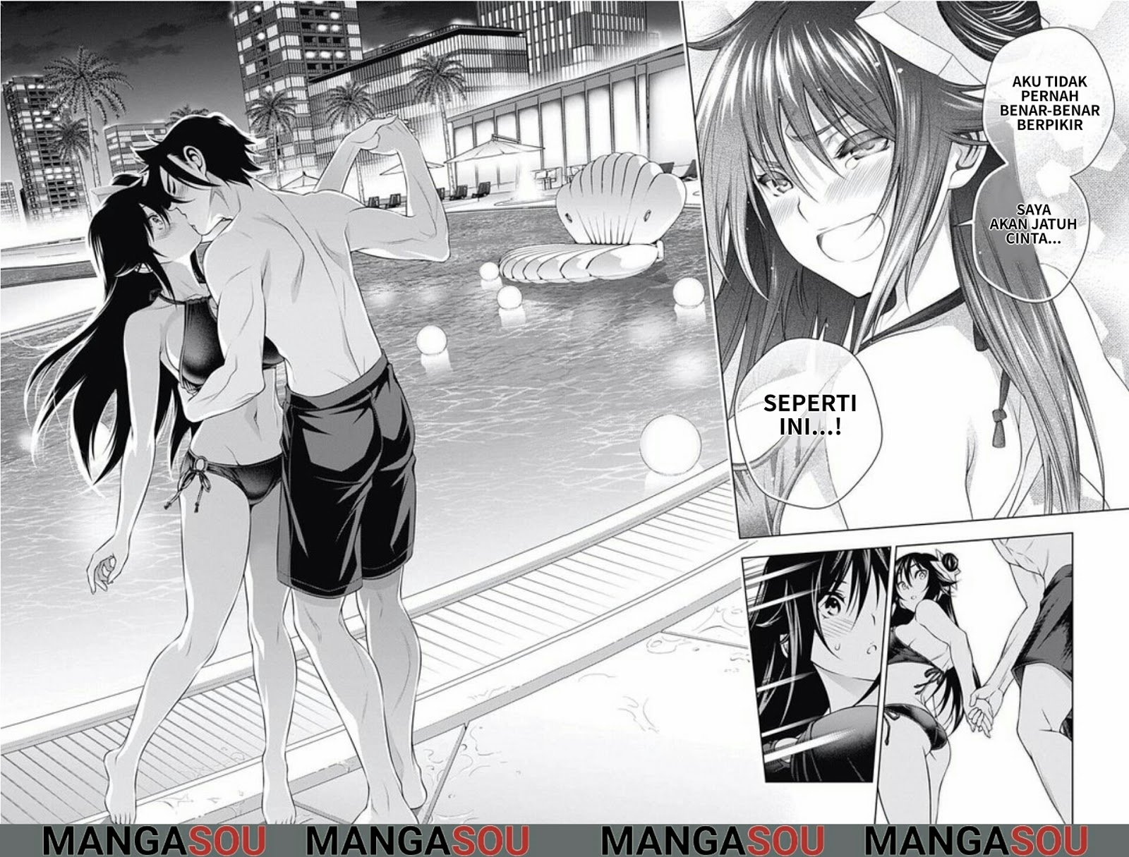 Yuragi-sou no Yuuna-san Chapter 198 Gambar 16