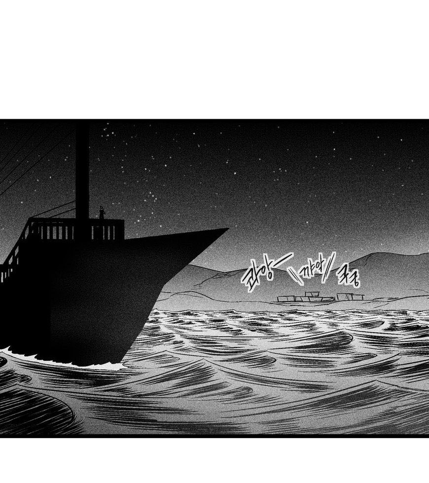 White Epic Chapter 37 Gambar 24