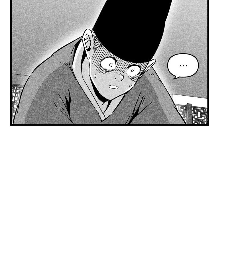 White Epic Chapter 37 Gambar 4