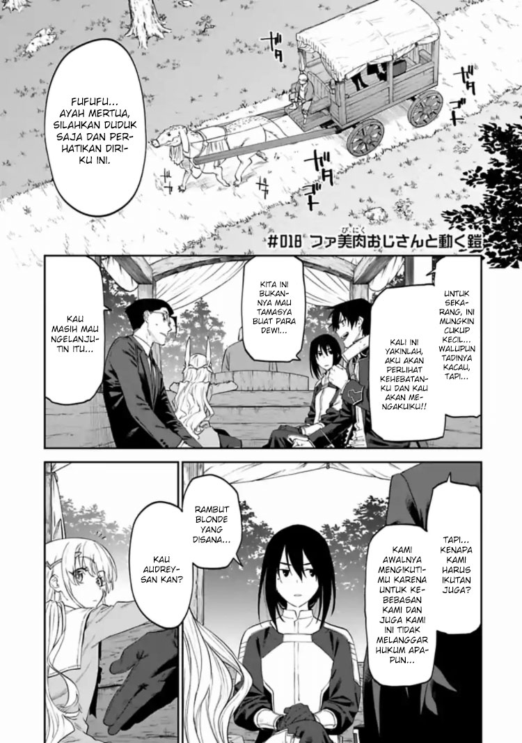 Fantasy Bishoujo Juniku Ojisan Chapter 18 Gambar 3