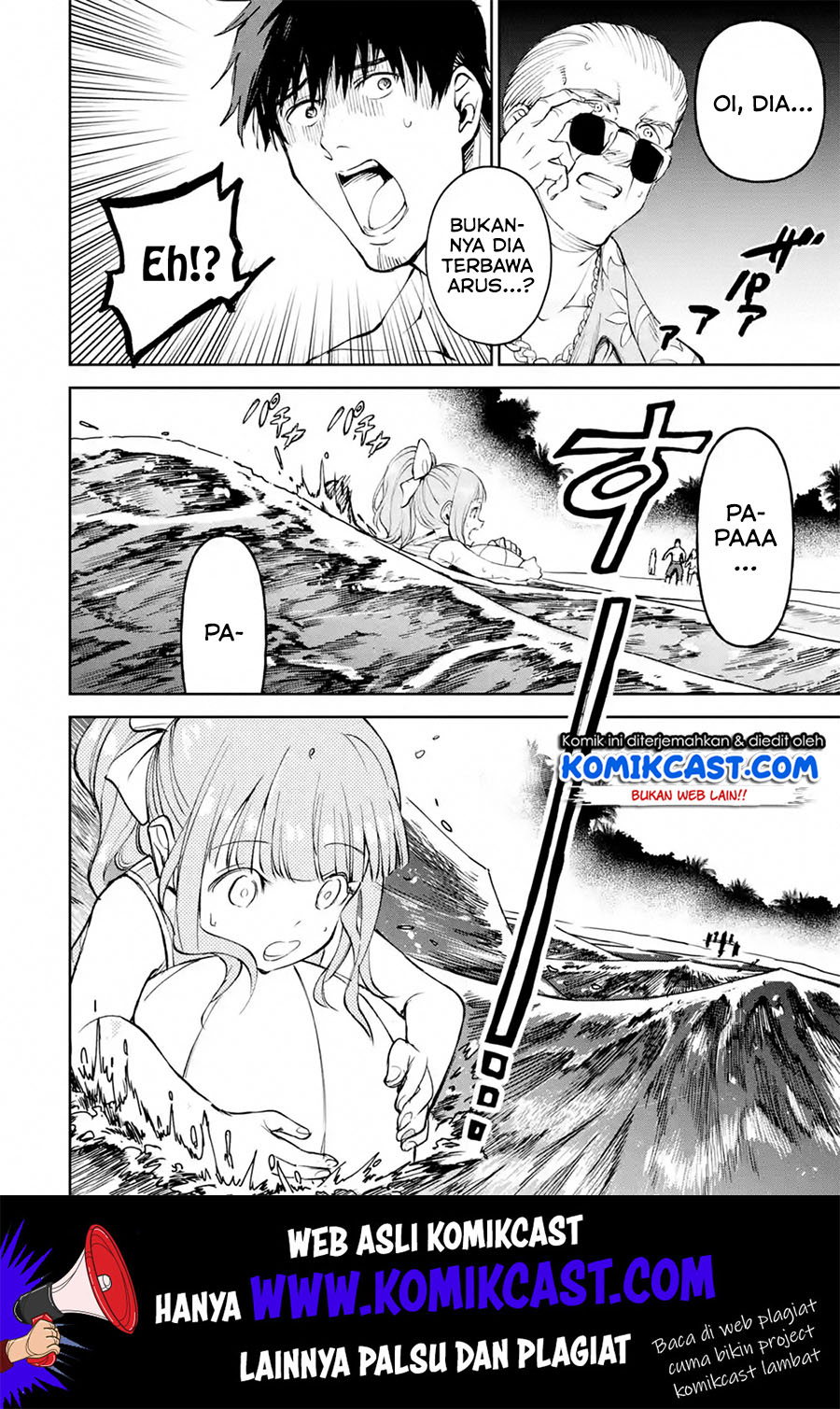 Boukensha License o Hakudatsu Sareta Ossan Dakedo, Manamusume ga Dekita no de Nonbiri Jinsei Chapter 17.1 Gambar 11