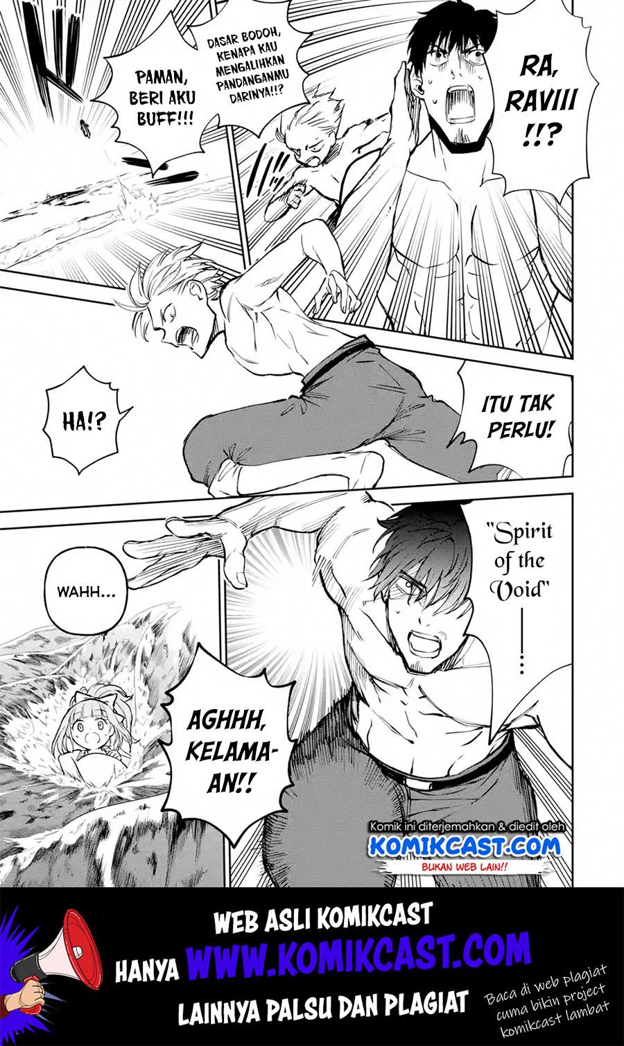 Boukensha License o Hakudatsu Sareta Ossan Dakedo, Manamusume ga Dekita no de Nonbiri Jinsei Chapter 17.1 Gambar 12