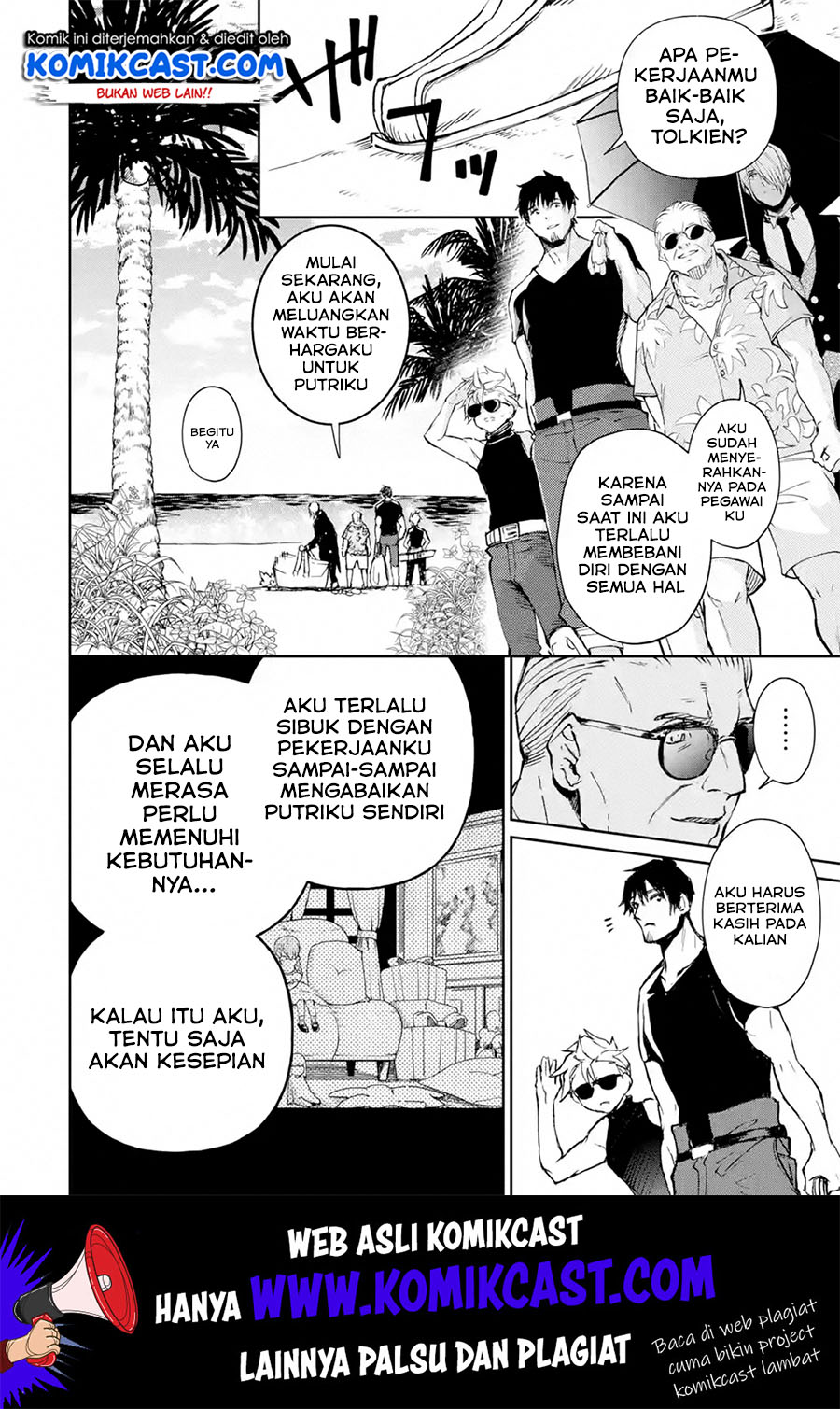 Boukensha License o Hakudatsu Sareta Ossan Dakedo, Manamusume ga Dekita no de Nonbiri Jinsei Chapter 17.1 Gambar 3