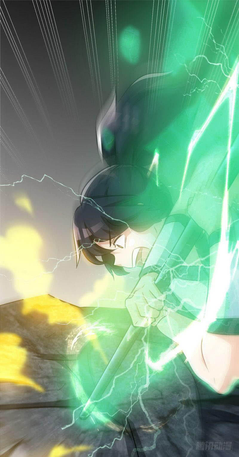 Extreme God Chapter 33 Gambar 34