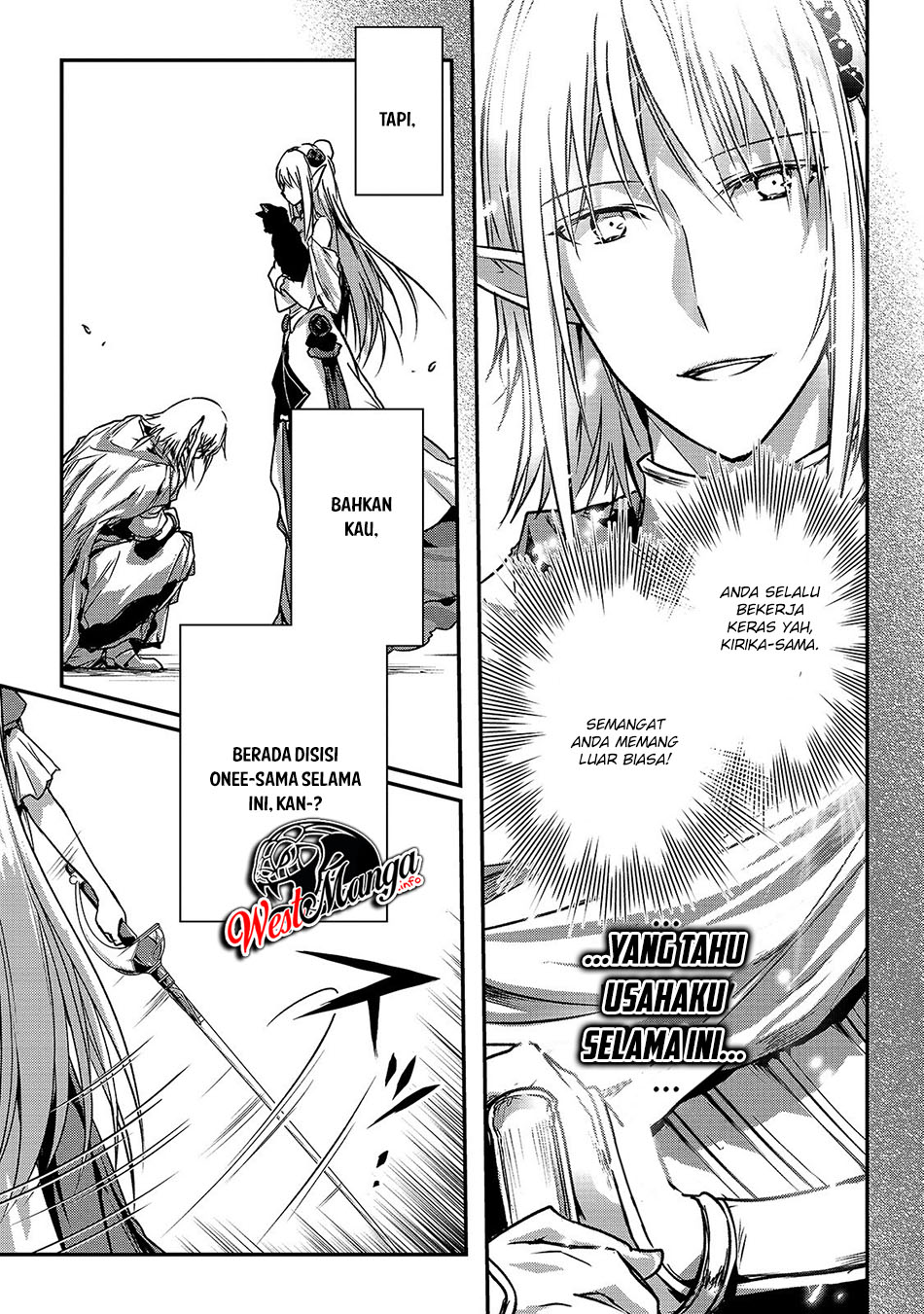 Assassin de aru ore no Sutetasu ga Yuusha yori mo Akiraka ni Tsuyoi Nodaga Chapter 16.2 Gambar 11