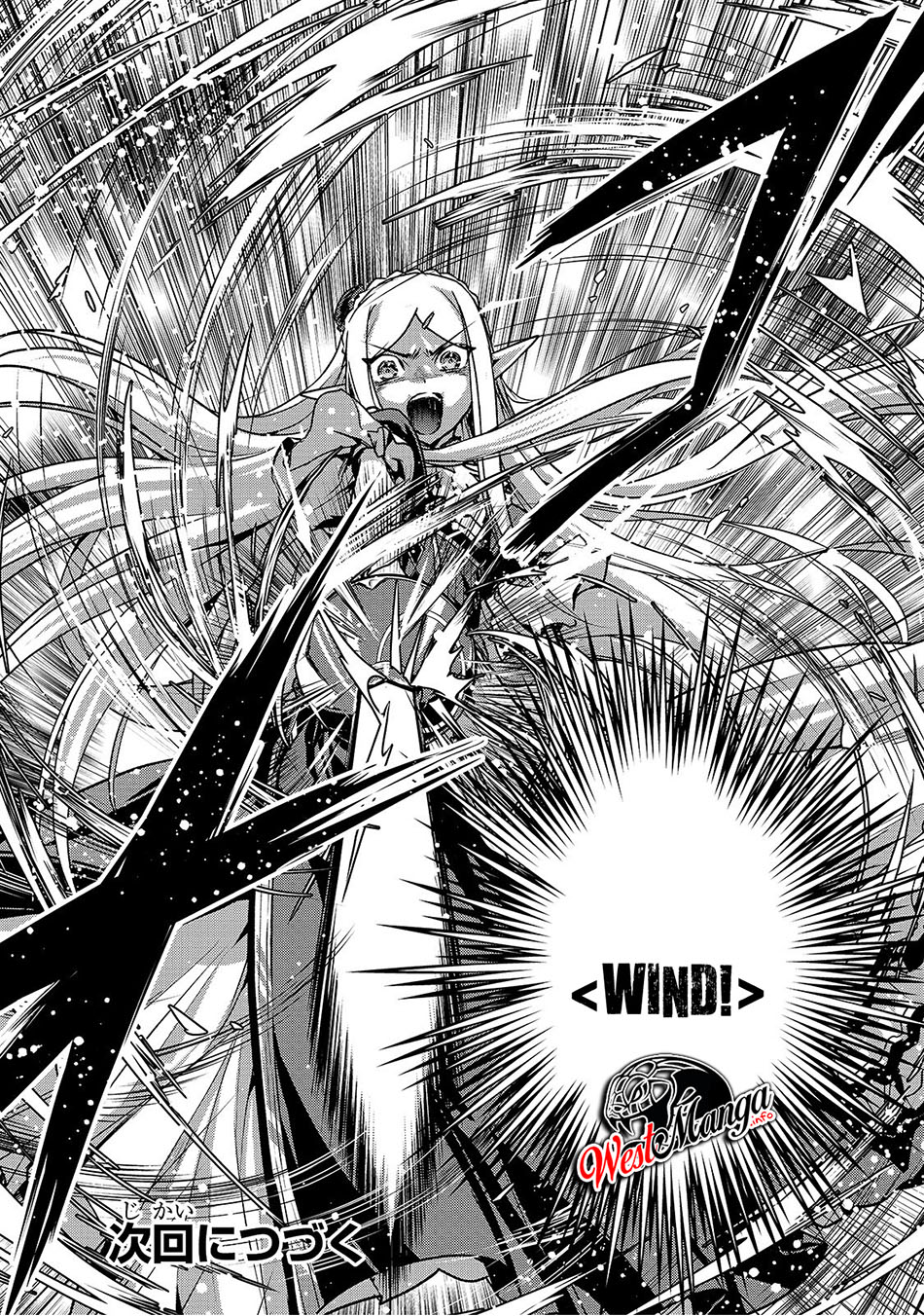 Assassin de aru ore no Sutetasu ga Yuusha yori mo Akiraka ni Tsuyoi Nodaga Chapter 16.2 Gambar 13