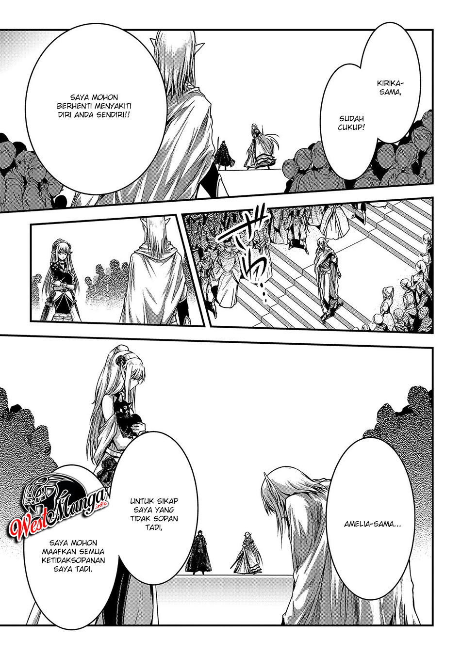 Assassin de aru ore no Sutetasu ga Yuusha yori mo Akiraka ni Tsuyoi Nodaga Chapter 16.2 Gambar 9