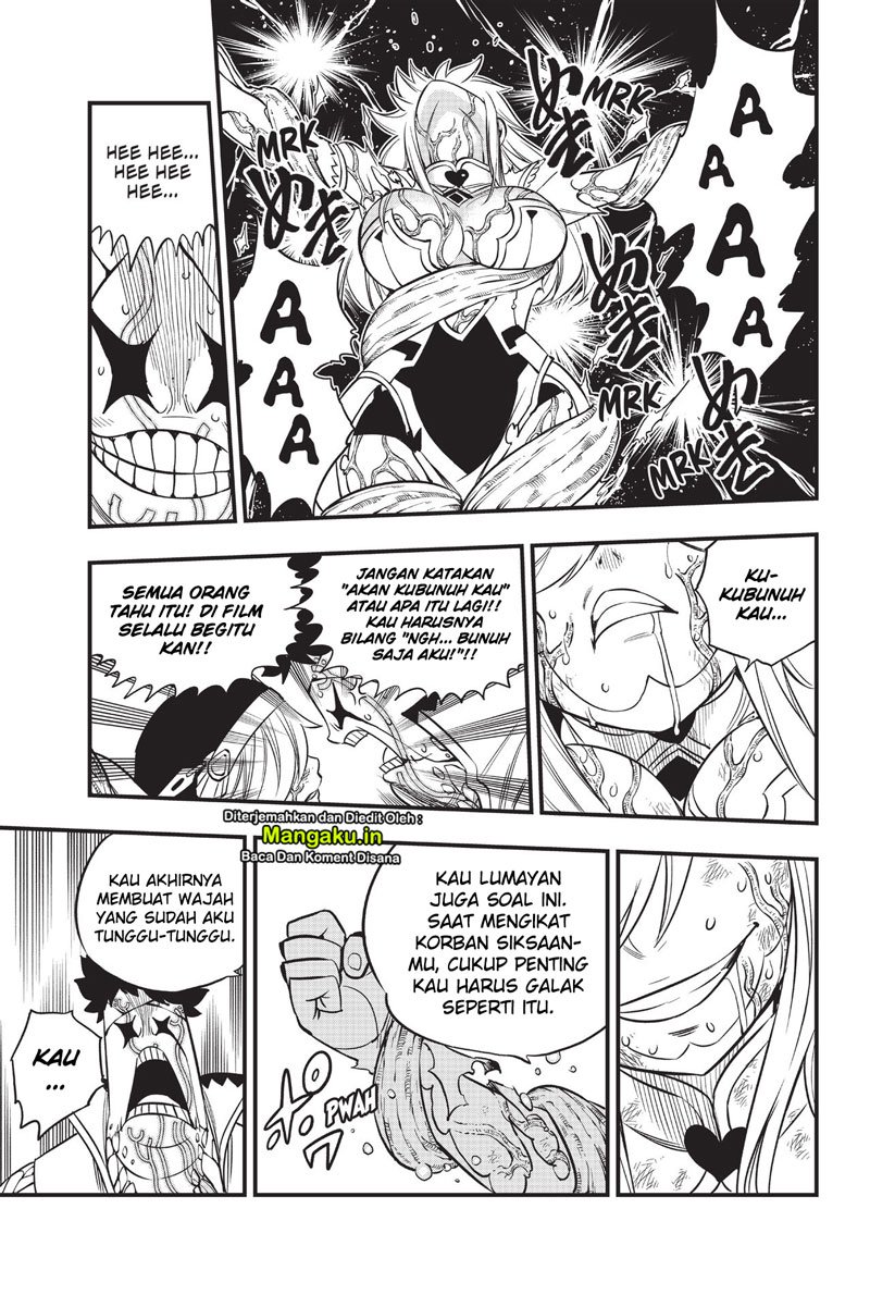 Eden's Zero Chapter 90 Gambar 12