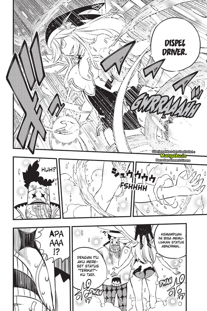Eden's Zero Chapter 90 Gambar 13