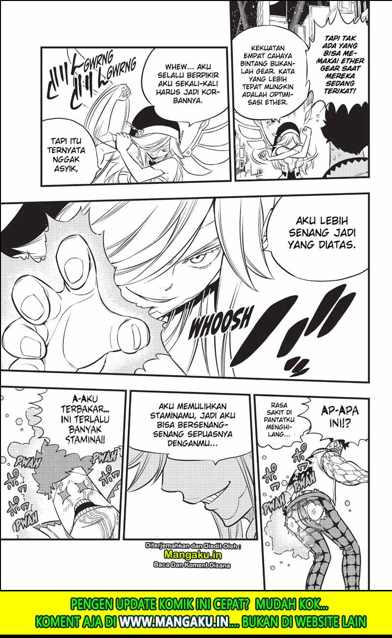 Eden's Zero Chapter 90 Gambar 14