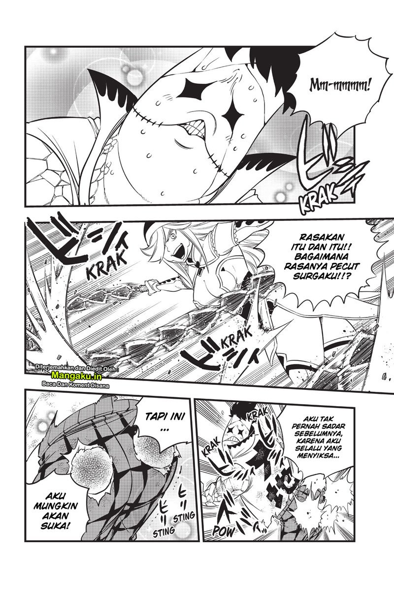 Eden's Zero Chapter 90 Gambar 7