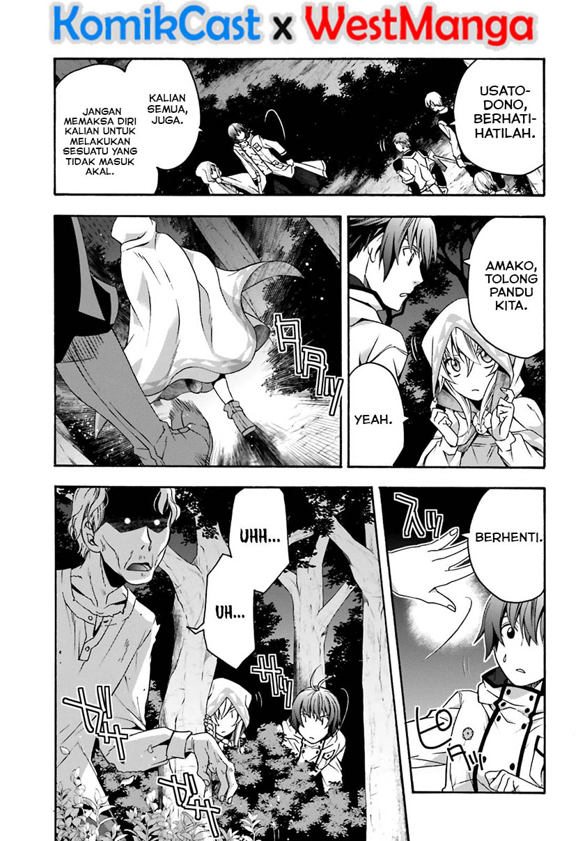 The Wrong Way to use Healing Magic Chapter 30 Gambar 14