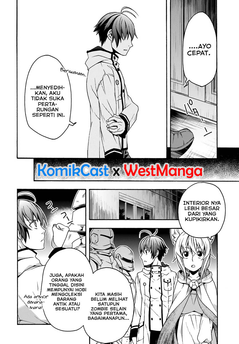 The Wrong Way to use Healing Magic Chapter 30 Gambar 21