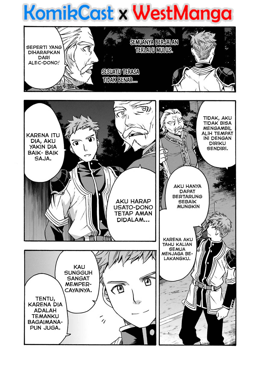 The Wrong Way to use Healing Magic Chapter 30 Gambar 32