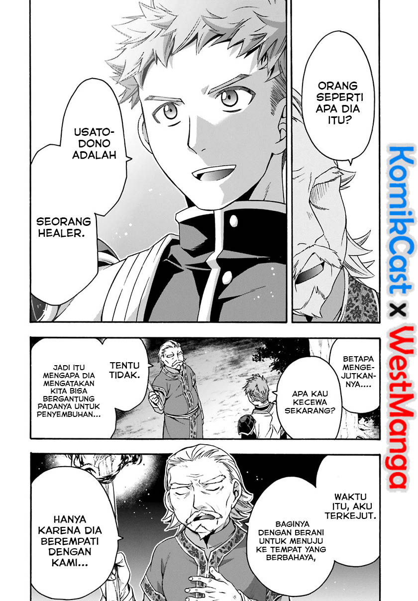 The Wrong Way to use Healing Magic Chapter 30 Gambar 33