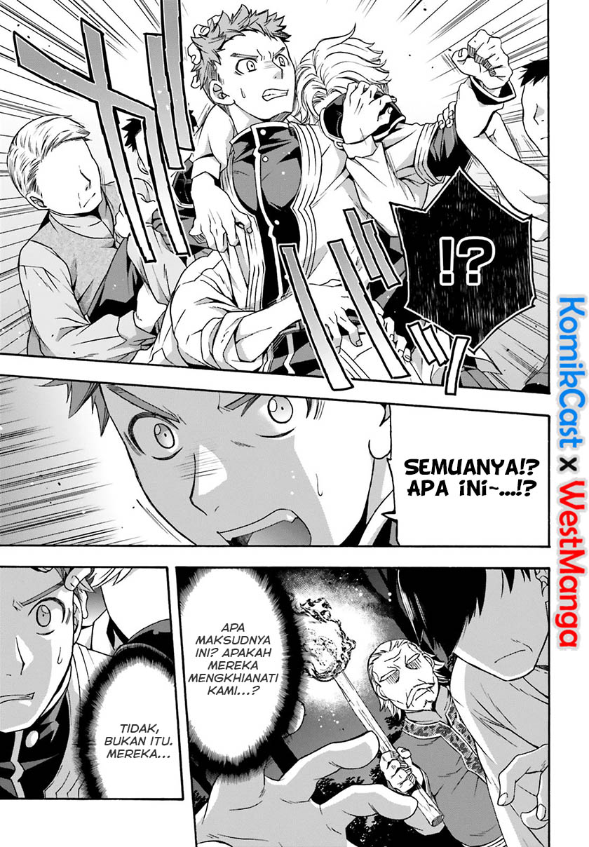 The Wrong Way to use Healing Magic Chapter 30 Gambar 36