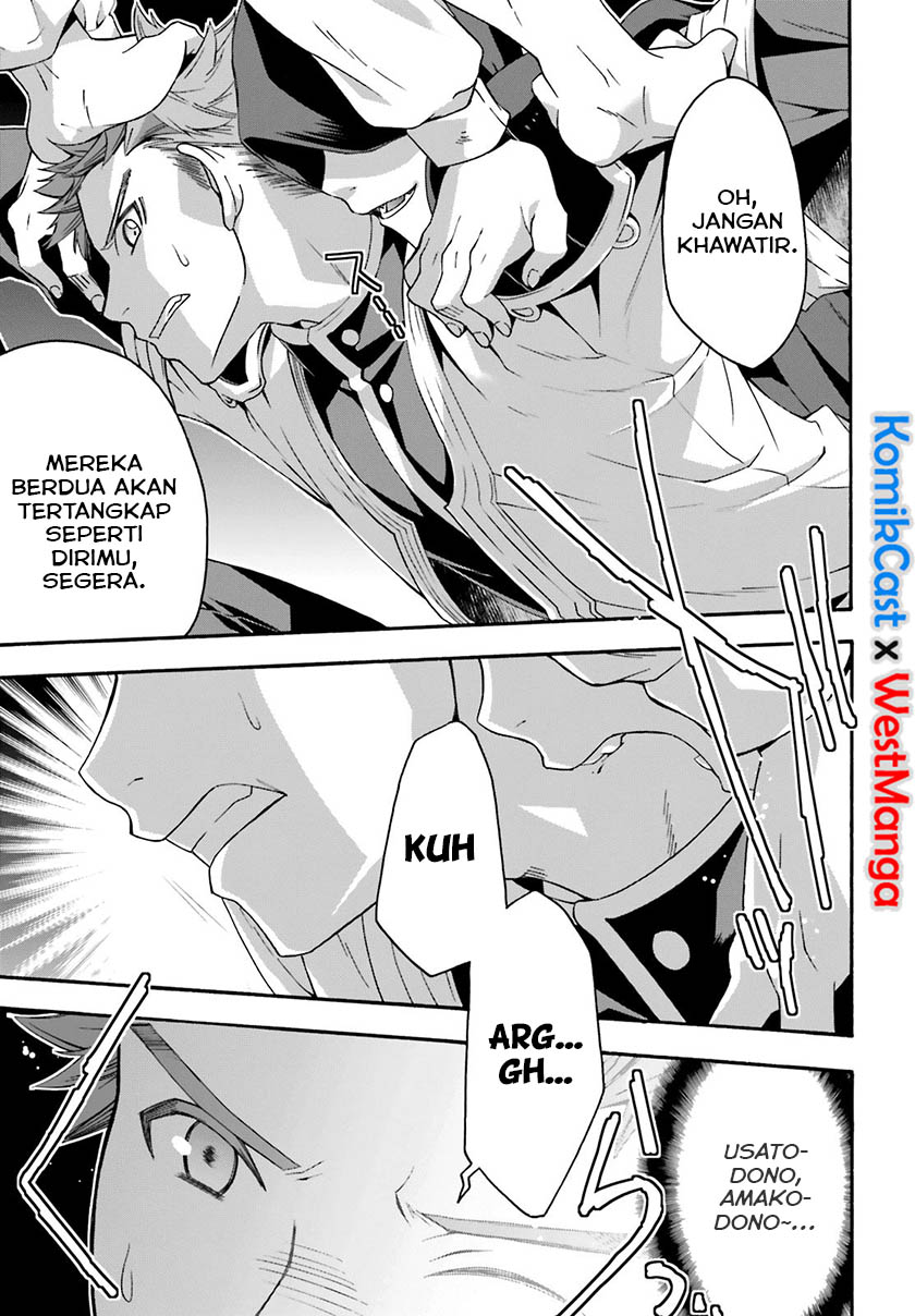 The Wrong Way to use Healing Magic Chapter 30 Gambar 40