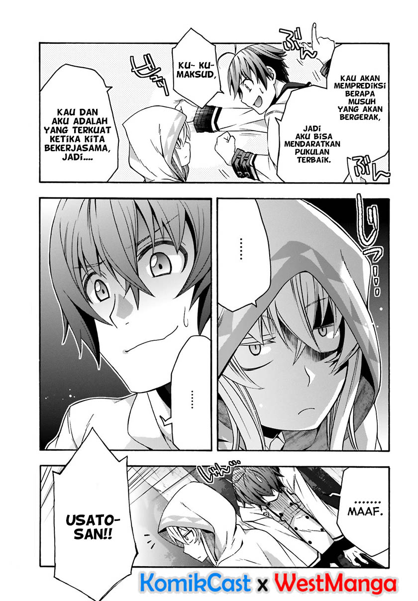 The Wrong Way to use Healing Magic Chapter 30 Gambar 6