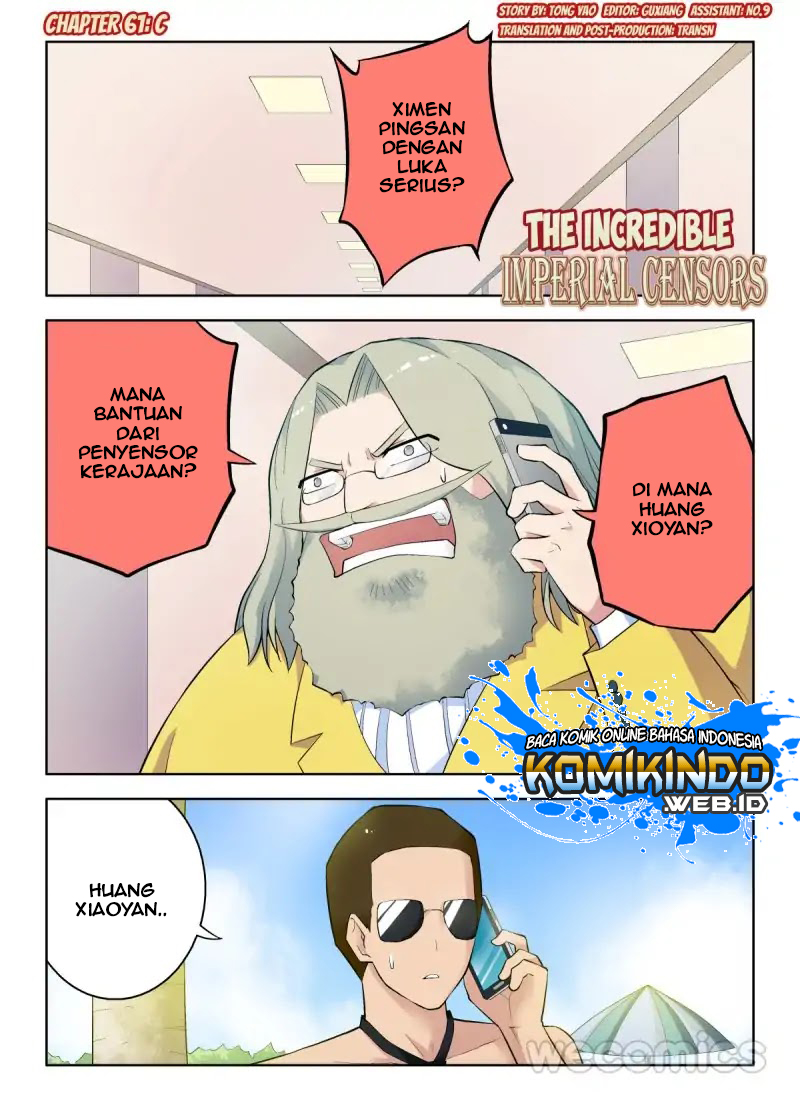 Baca Manhua Wang pai Yu shi Chapter 61 Gambar 2