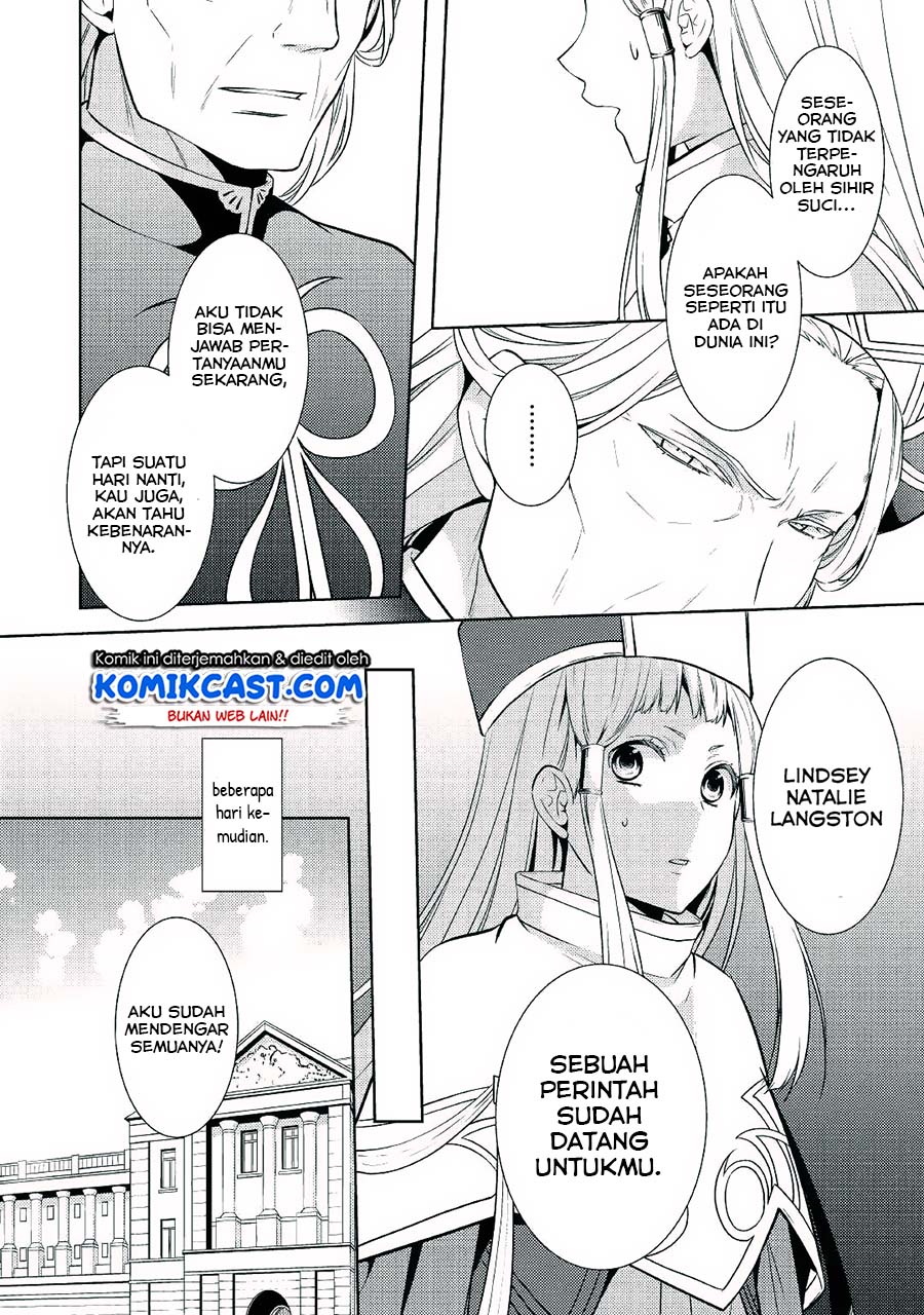 Kondo Koso Shiawase ni Narimasu! Chapter 14 Gambar 14
