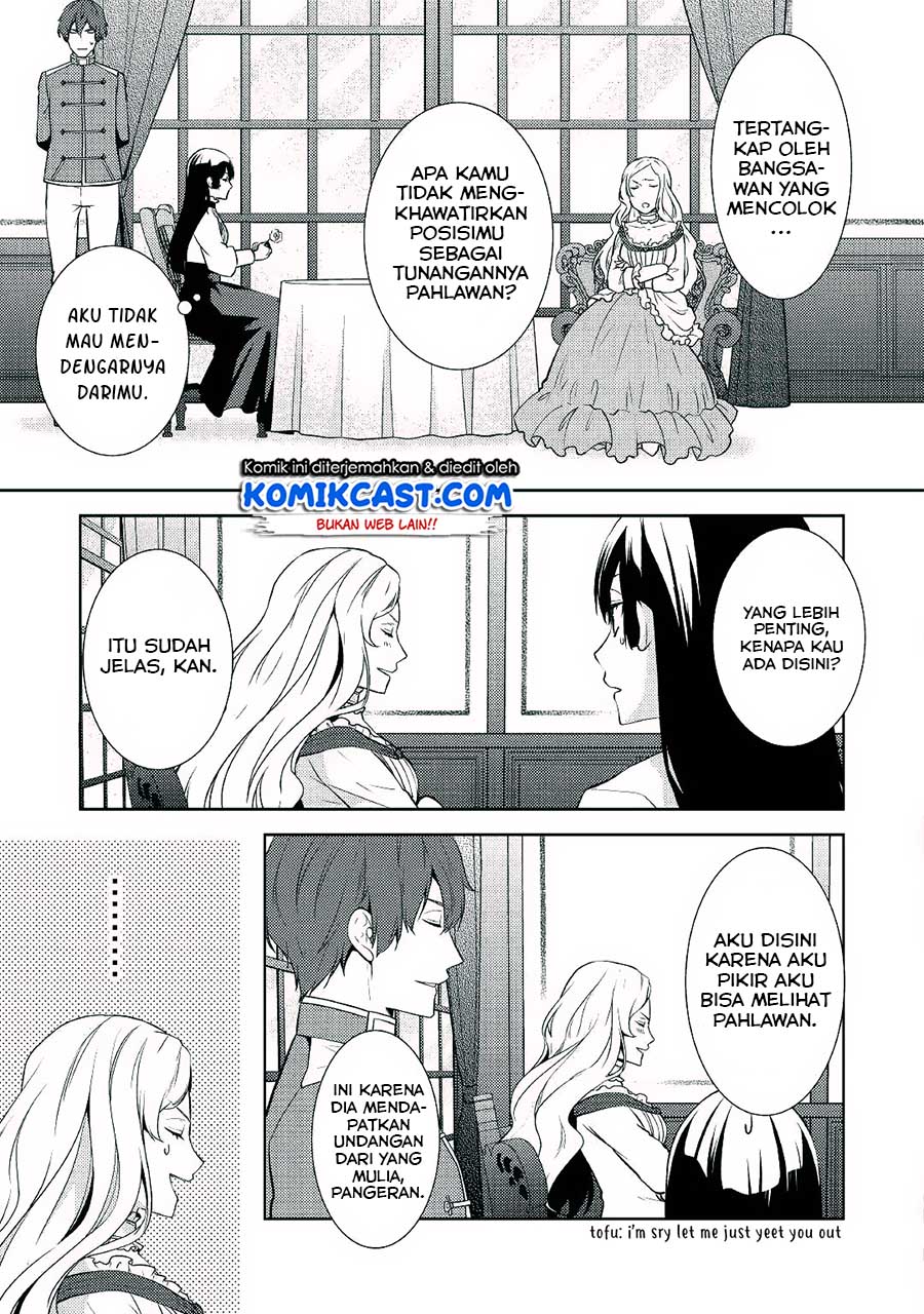 Kondo Koso Shiawase ni Narimasu! Chapter 14 Gambar 15