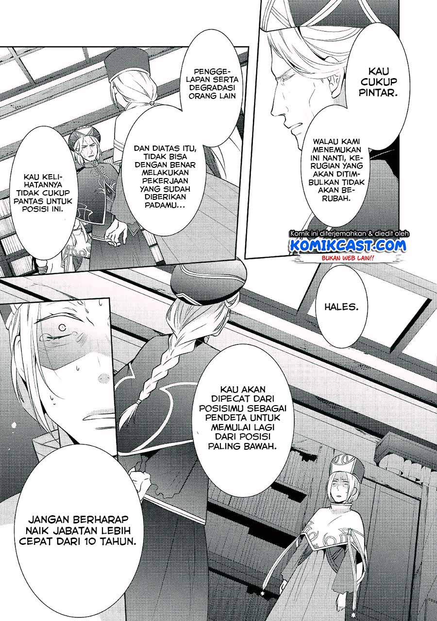 Kondo Koso Shiawase ni Narimasu! Chapter 14 Gambar 5