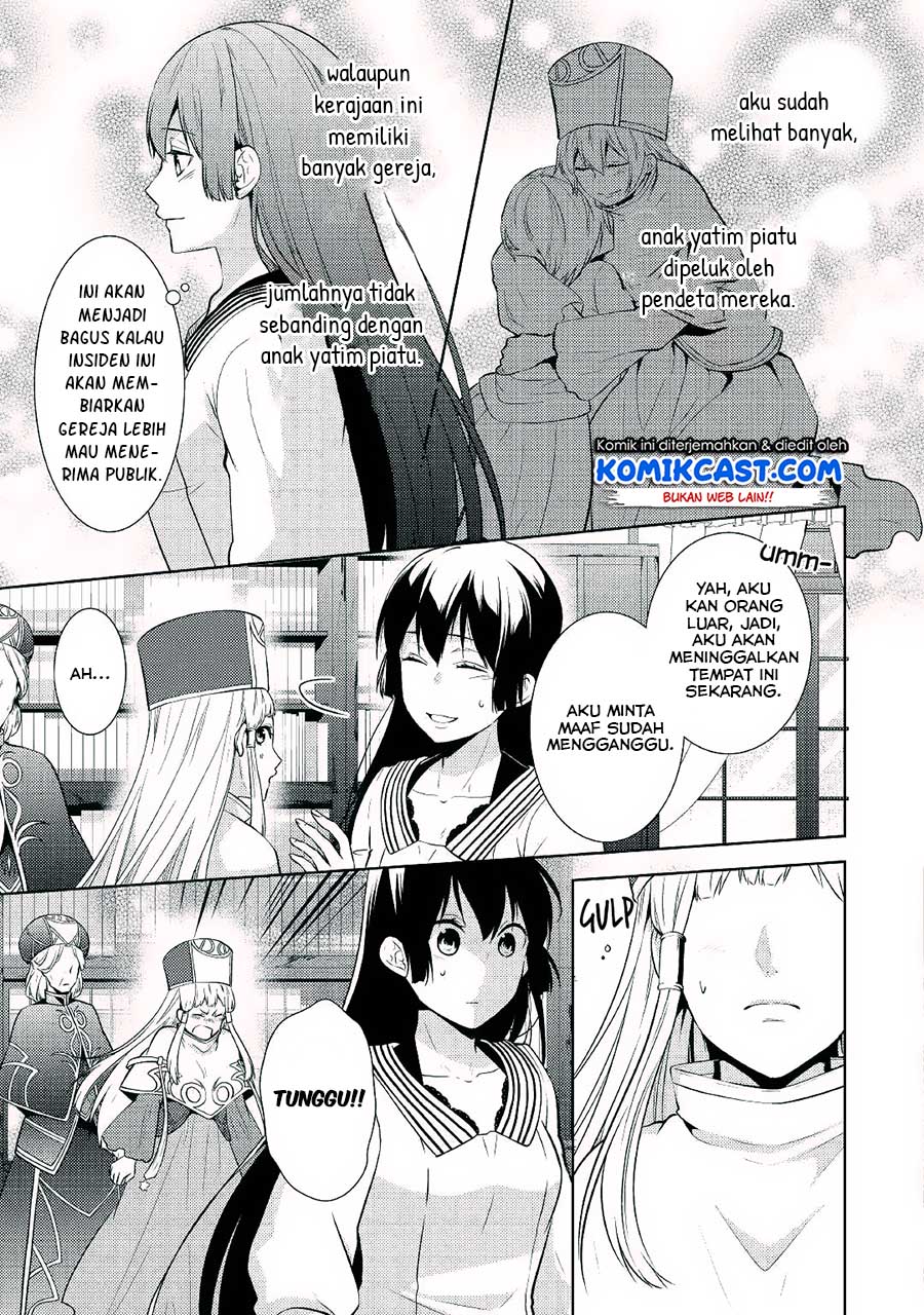 Kondo Koso Shiawase ni Narimasu! Chapter 14 Gambar 7