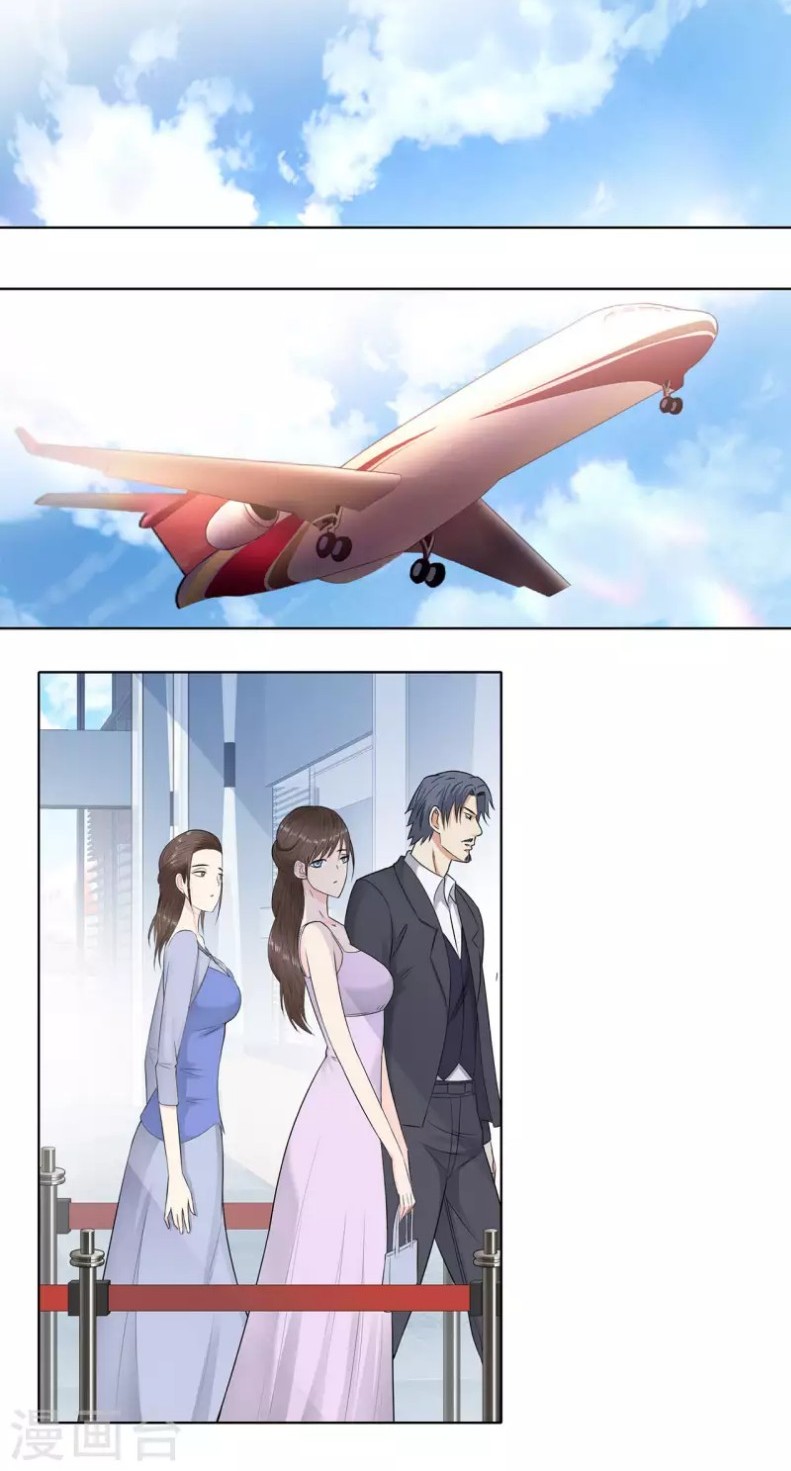 Master University Chapter 104 Gambar 8