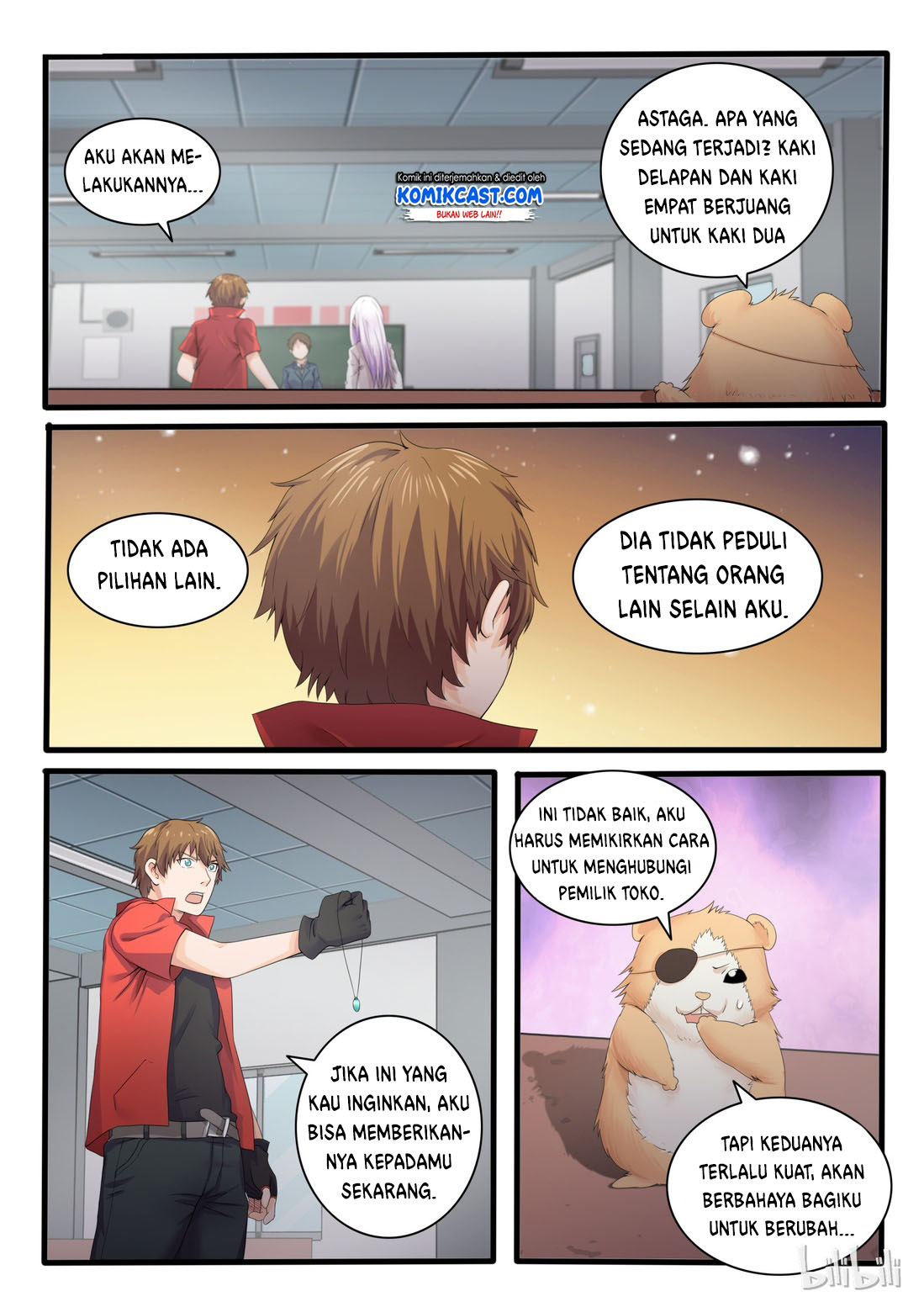 My Wife Is A Fox Spirit Chapter 14 Gambar 11