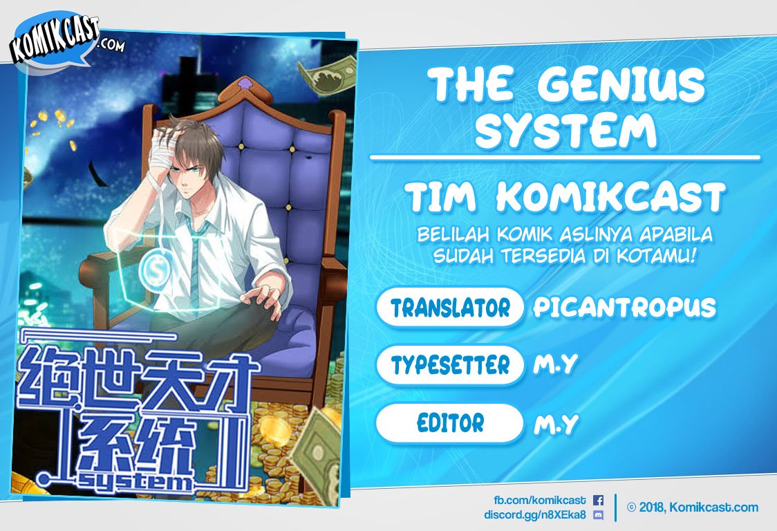 Komik The Genius System Chapter 38 gambar nomor 1