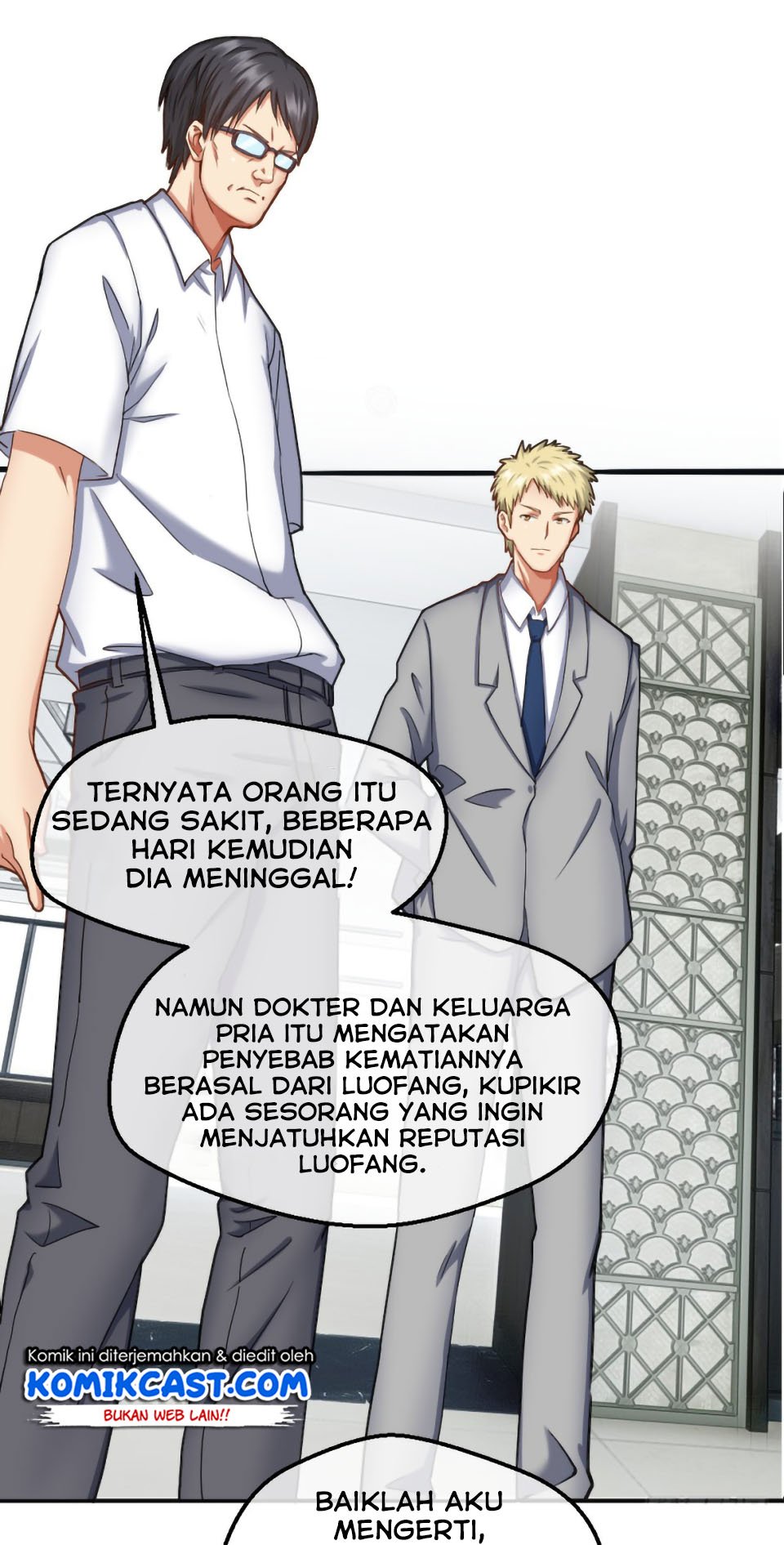The Genius System Chapter 38 Gambar 11