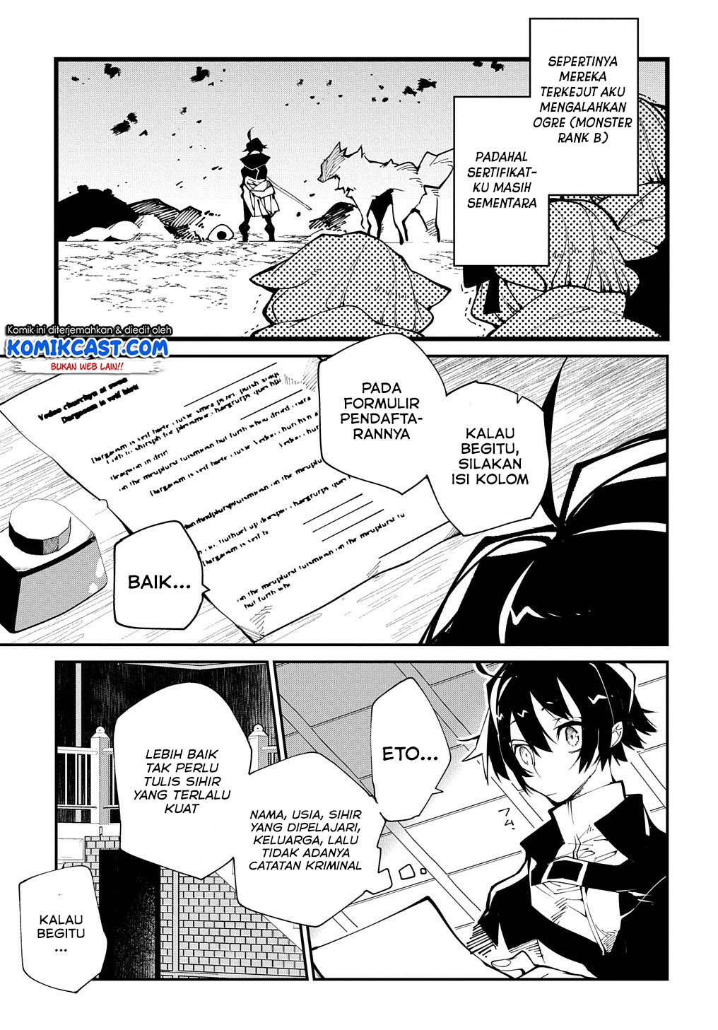 Isekai Tensei no Boukensha Chapter 13 Gambar 12