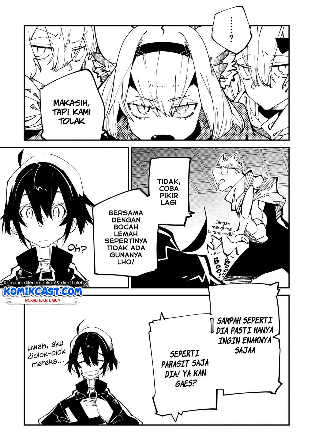 Isekai Tensei no Boukensha Chapter 13 Gambar 16