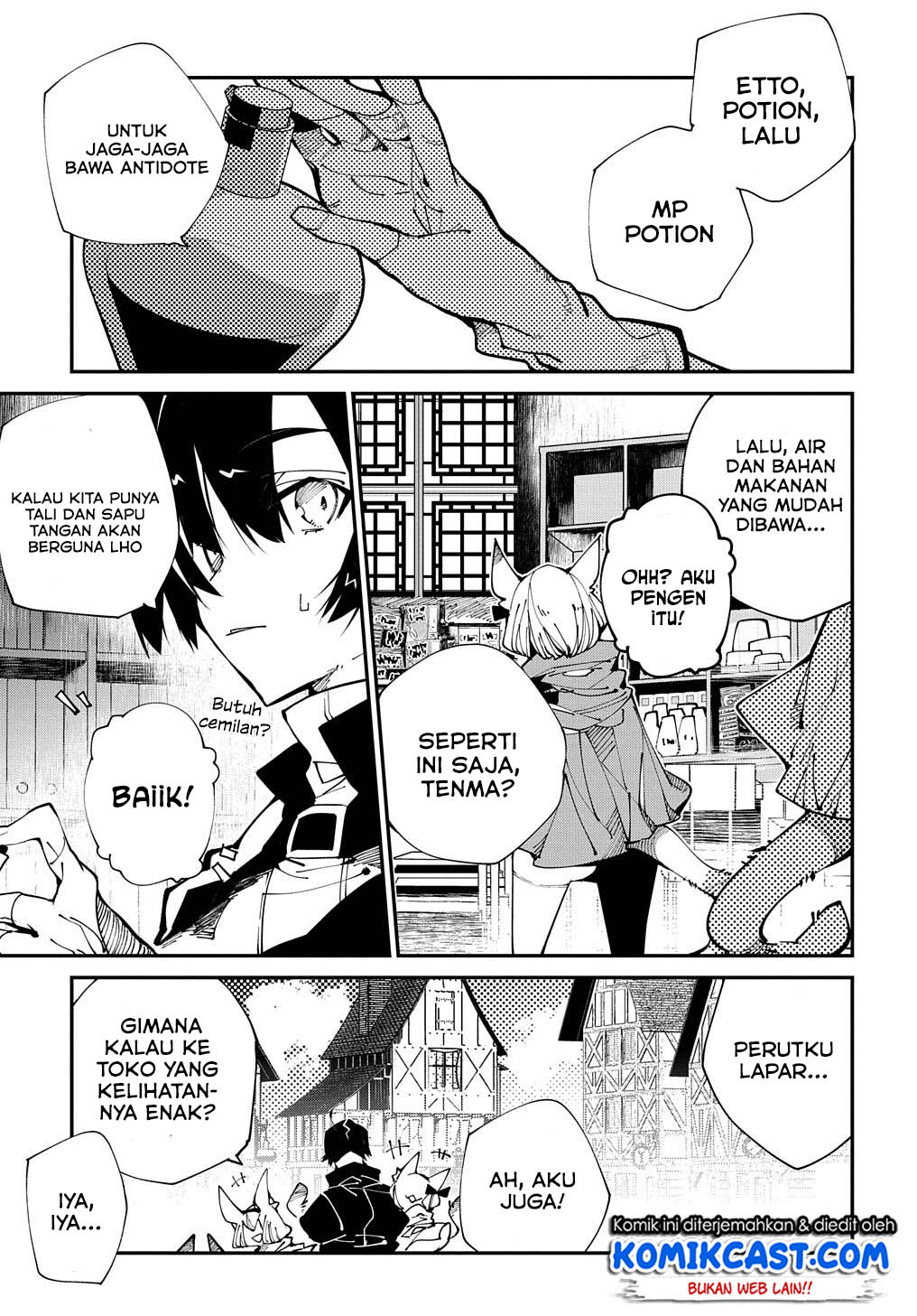 Isekai Tensei no Boukensha Chapter 13 Gambar 20