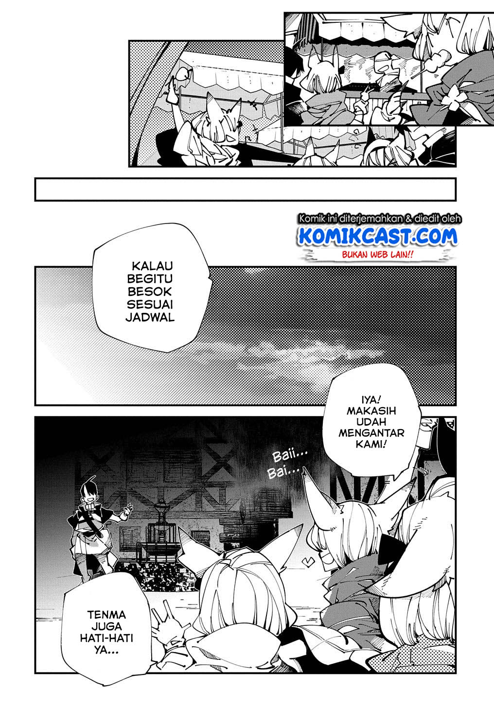 Isekai Tensei no Boukensha Chapter 13 Gambar 21