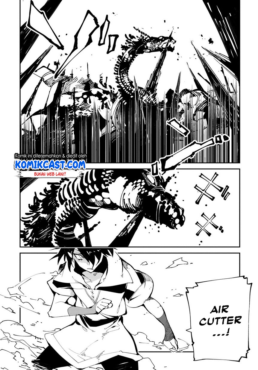 Isekai Tensei no Boukensha Chapter 11 Gambar 10