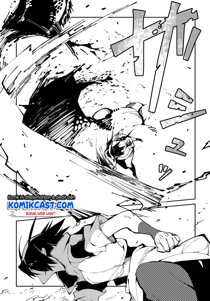 Isekai Tensei no Boukensha Chapter 11 Gambar 12