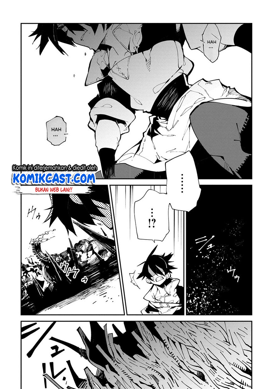Isekai Tensei no Boukensha Chapter 11 Gambar 14