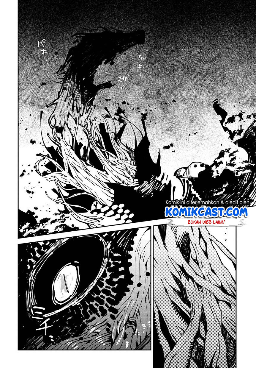 Isekai Tensei no Boukensha Chapter 11 Gambar 15