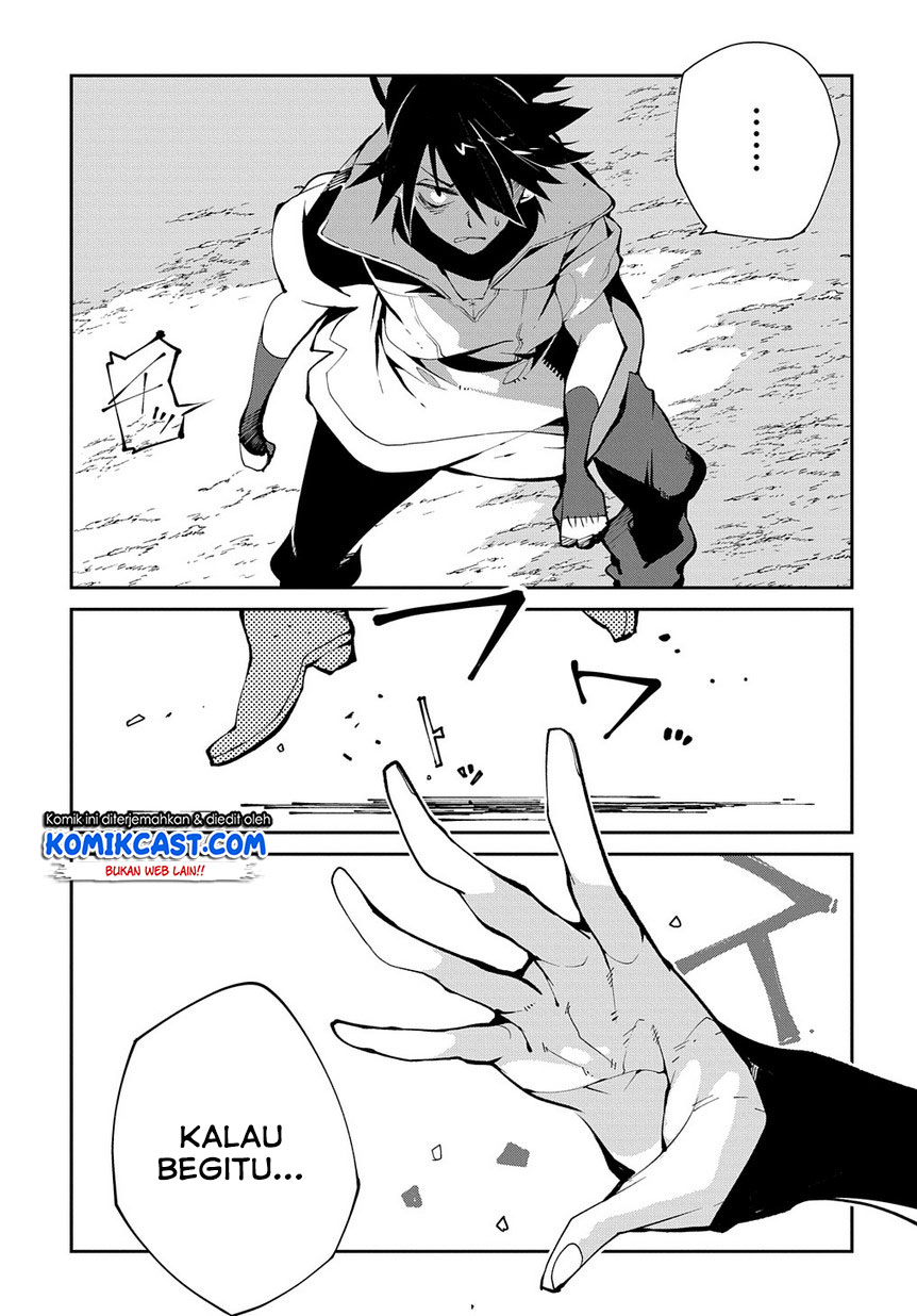 Isekai Tensei no Boukensha Chapter 11 Gambar 16