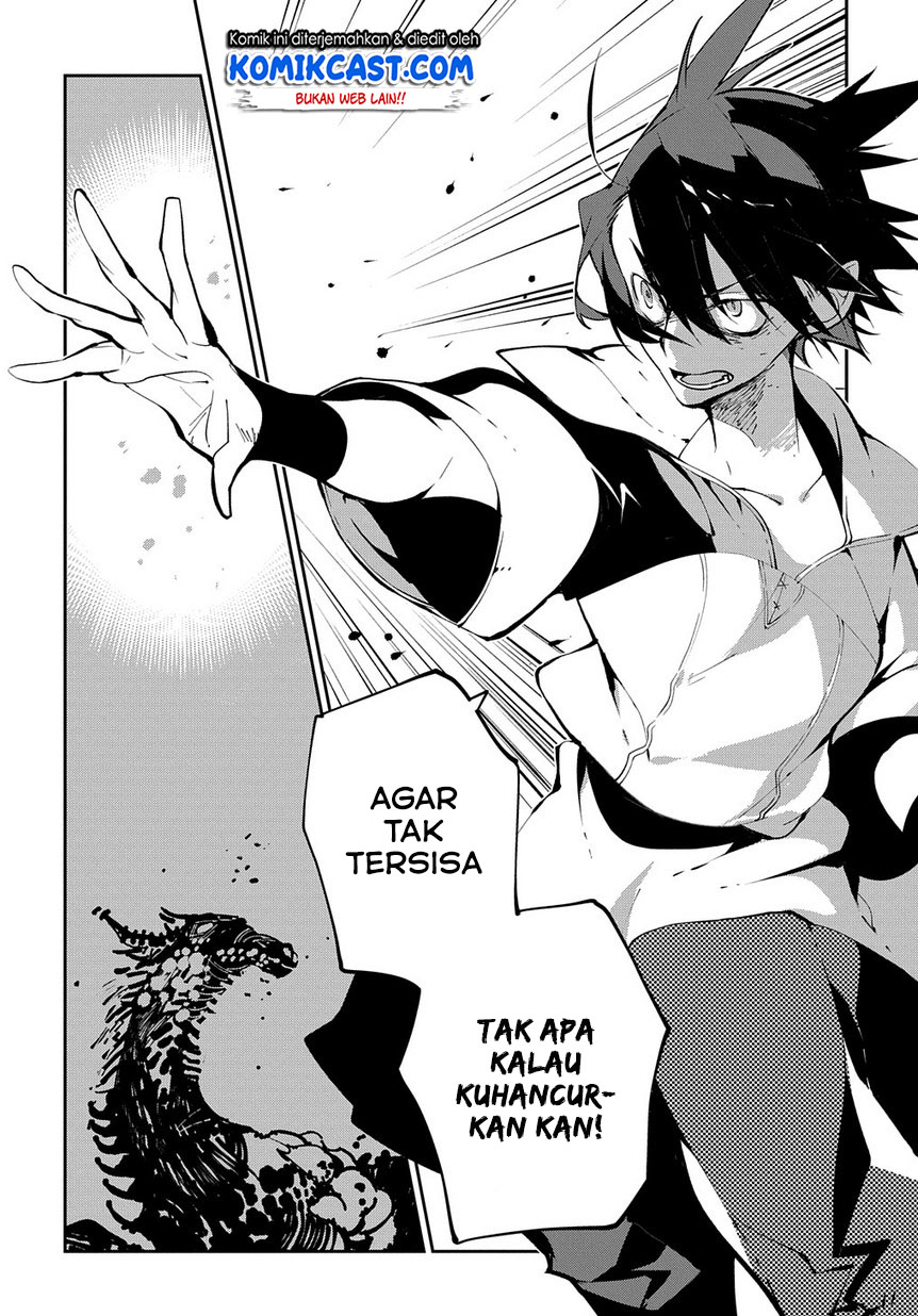 Isekai Tensei no Boukensha Chapter 11 Gambar 17